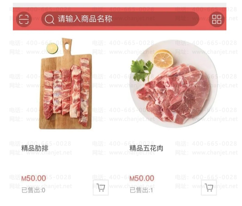 2021-03-16 1.52.54.png