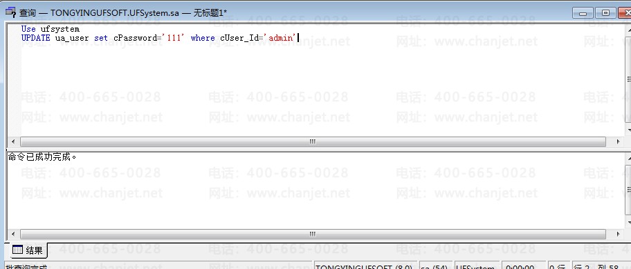 T3admin룬ϵͳԱôͼϸ(ͼ13)