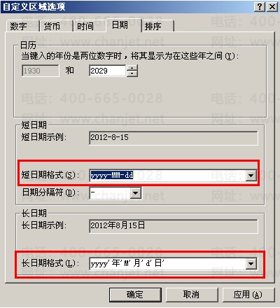 T3ƾ֤ʾ޴ţͷšϸͼĽ(ͼ4)