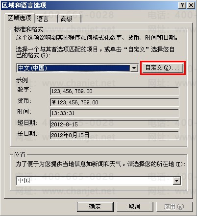T3ƾ֤ʾ޴ţͷšϸͼĽ(ͼ3)