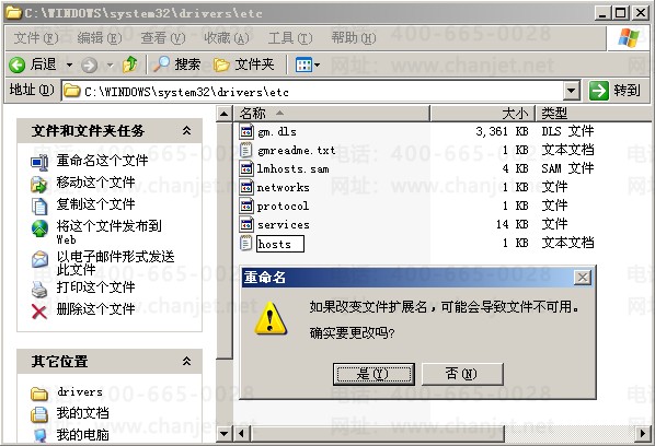 T3ʾʱ53ļδҵ-ϸͼ⴦(ͼ6)