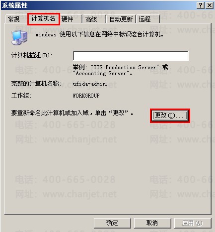 T3װͨʱʾƲͼϸT6Ҳã(ͼ2)