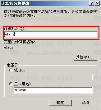 T3װͨʱʾƲͼϸT6Ҳã(ͼ3)