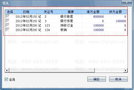 T3θָͨݣͨûбݣװ(ͼ6)