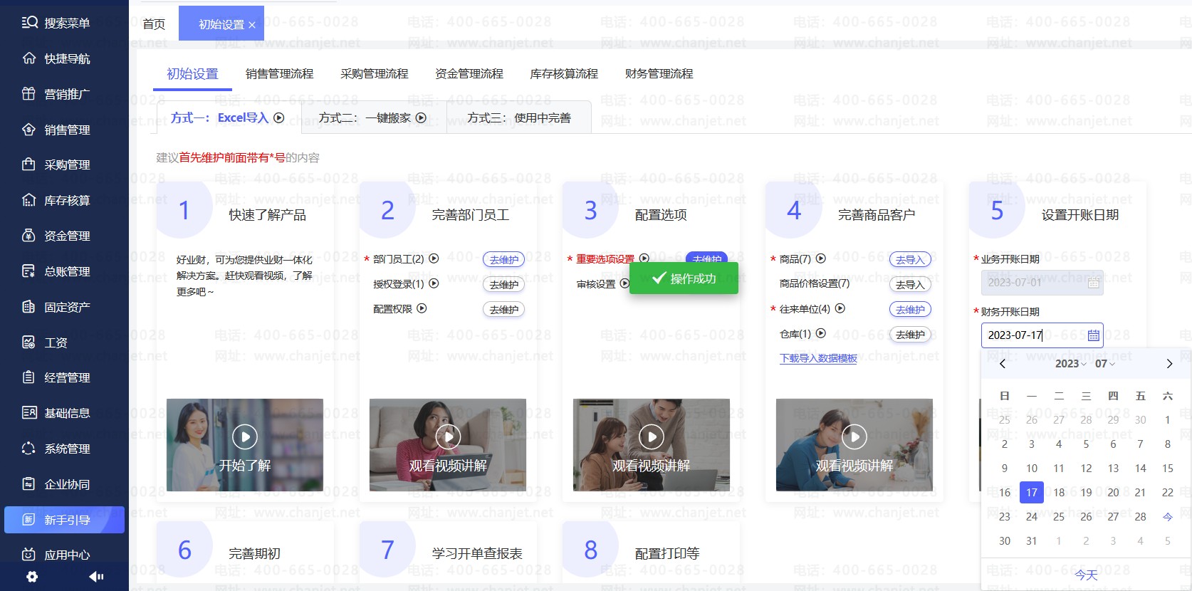 �������__����޸�����дҪ��