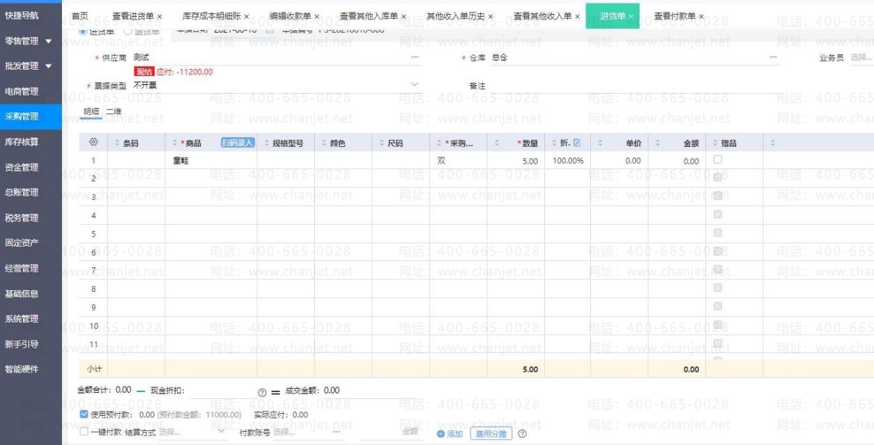 �ɹ�����ҵ������ͼ_�ɹ������Ʒ�¼_