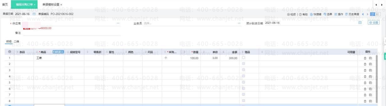 _�ɹ��������������_�ɹ������������