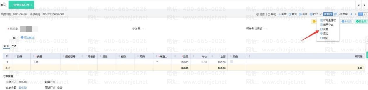 �ɹ��������������_�ɹ������������_