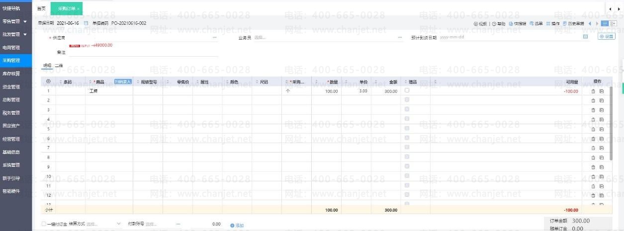 _�ɹ������������_�ɹ��������������