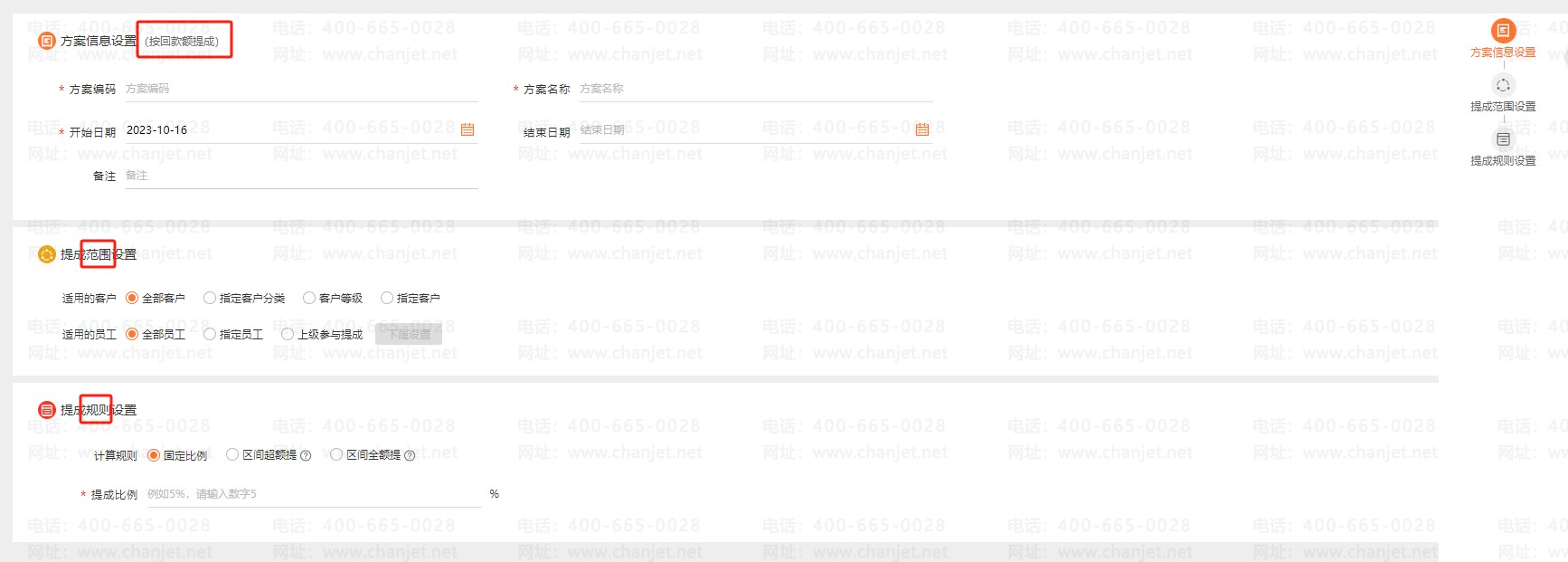 ���������׹�����Ա���_ģ����ҵҵ�����_