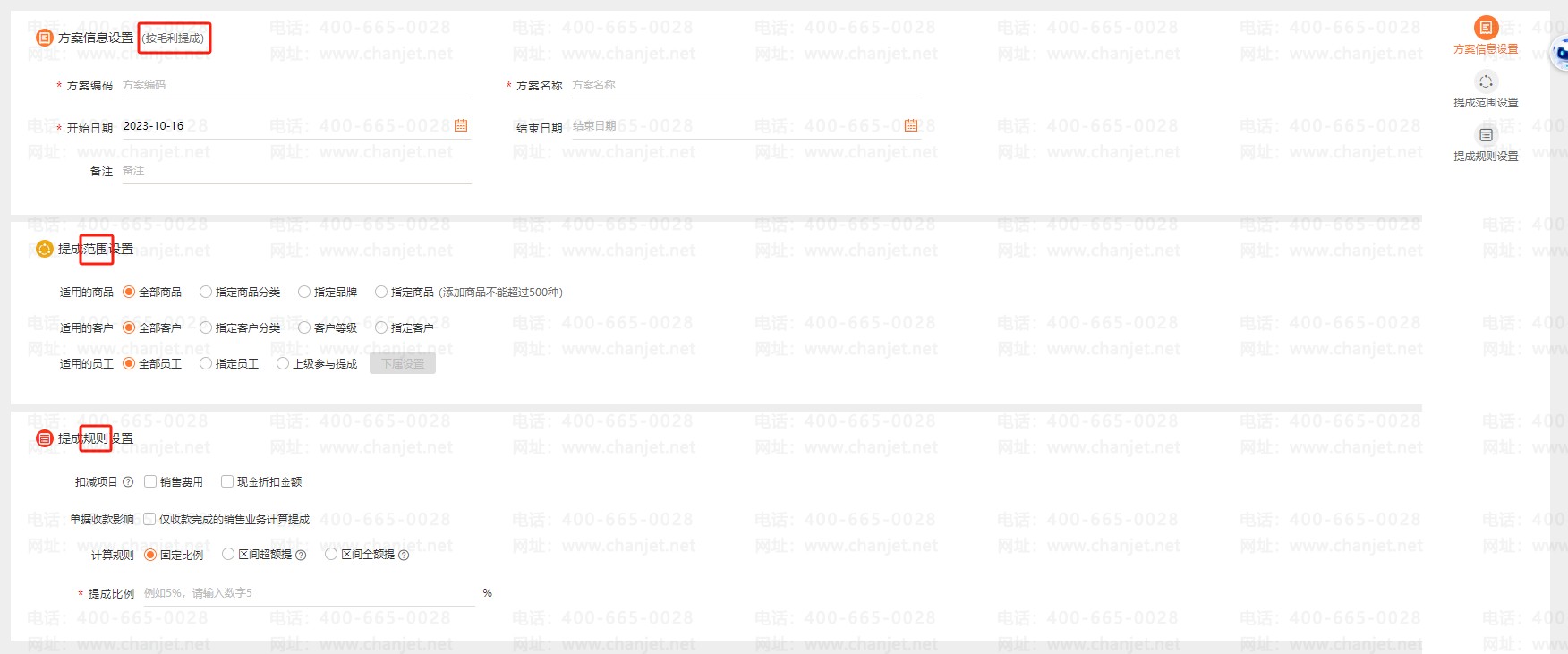 ģ����ҵҵ�����__���������׹�����Ա���