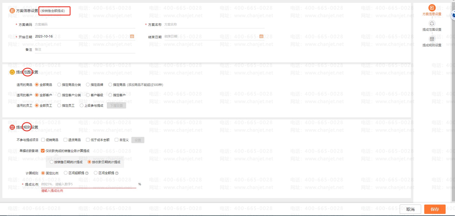 ģ����ҵҵ�����__���������׹�����Ա���