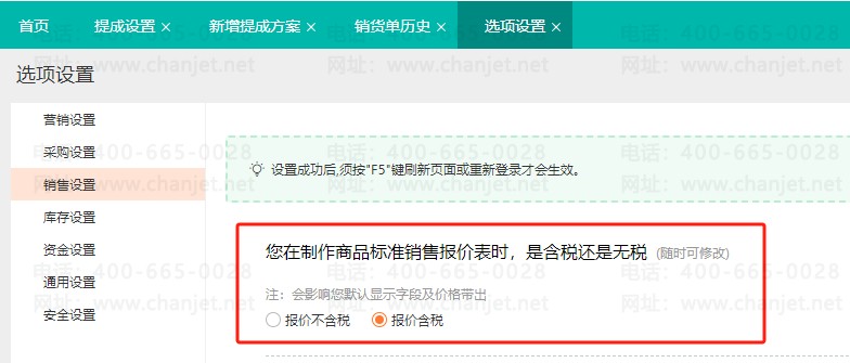 ģ����ҵҵ�����__���������׹�����Ա���