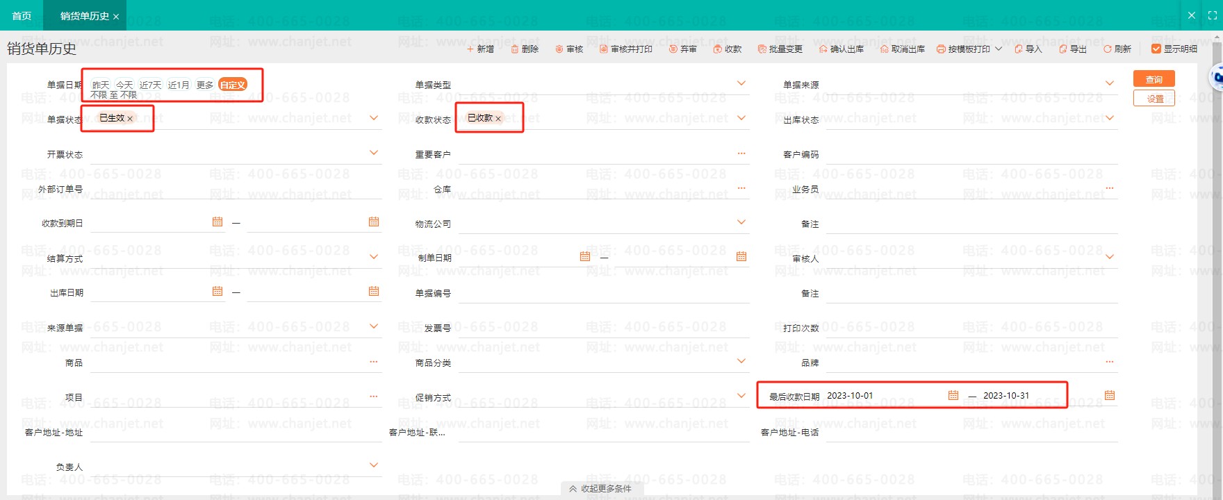 ģ����ҵҵ�����_���������׹�����Ա���_