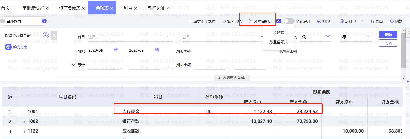 _����Ҹ��������_��������ô��