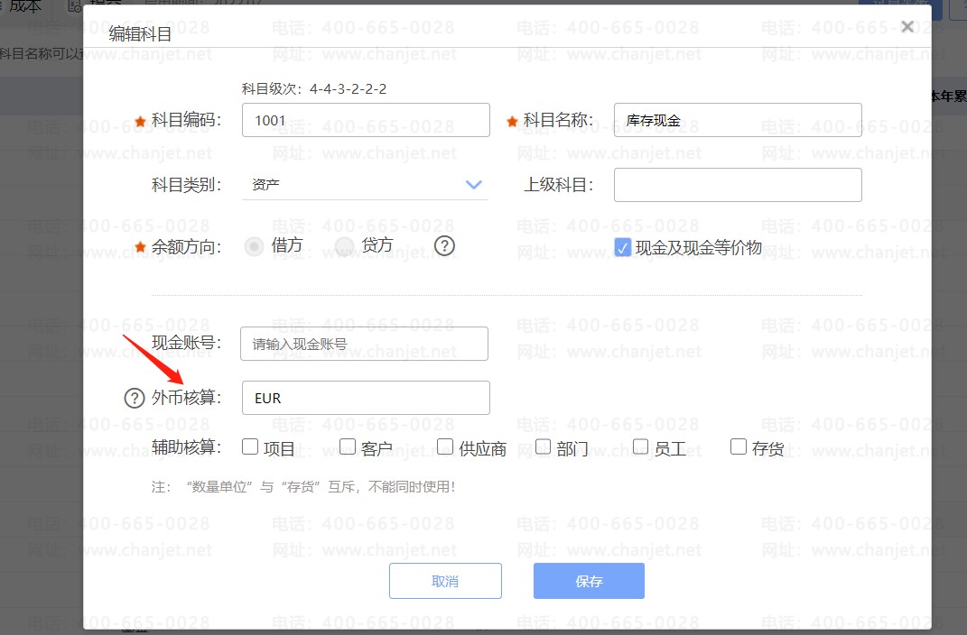 ����Ҹ��������_��������ô��_