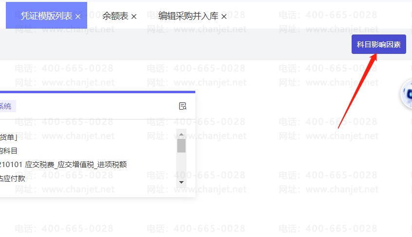 _��ƿ�Ŀ����_������ƿ�Ŀ100201