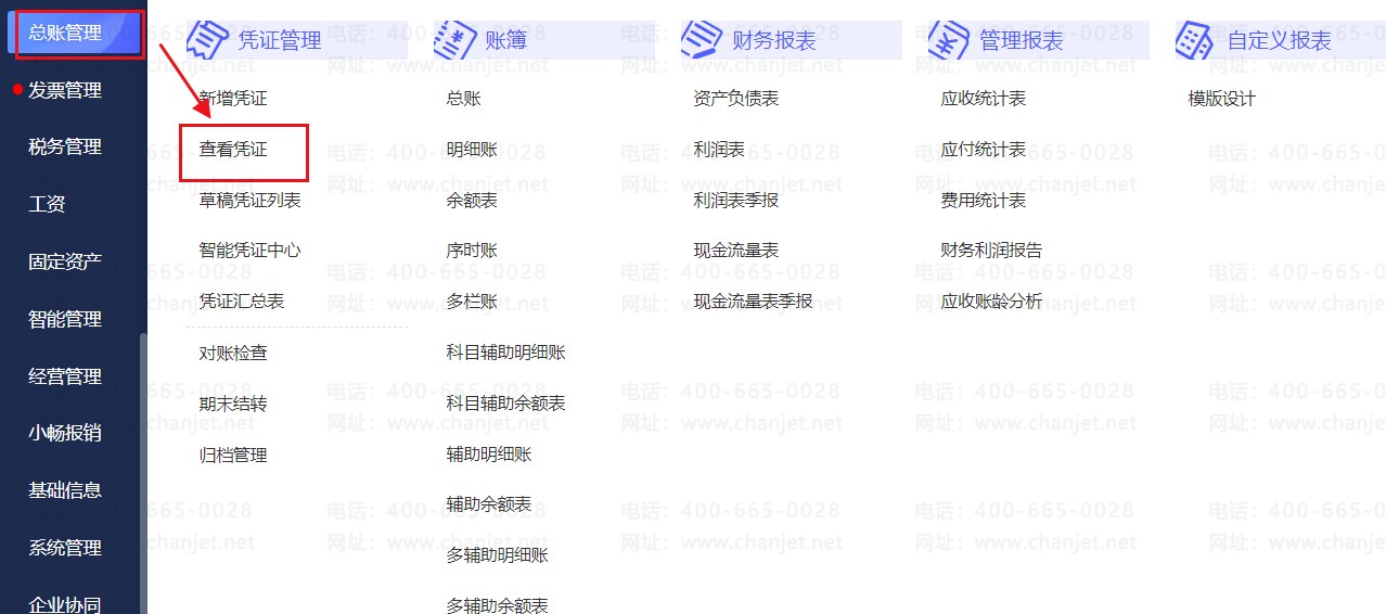 �����ת������һ����ô��_���ȡ�������ת_