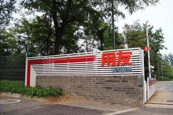 ��������԰,�ൺ����ͨ������ַ