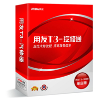 ���ƣ�����T3����ͨ�����
�ͺţ���׼��
���£�2014-5-28 12:21:44
���ͣ��ൺ����|�ൺ���Ѳ�������|�ൺ����������|�ൺƱ�ݴ�ӡ|�ൺ����|�ൺ���Ѳ�������|�ൺ����������|�ൺƱ�ݴ�ӡ|���ѹ�˾