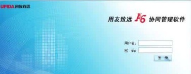 ���ƣ�������ԶOA
�ͺţ�������ԶOA
���£�2014-5-28 13:18:55
���ͣ��ൺ����|�ൺ���Ѳ�������|�ൺ����������|�ൺƱ�ݴ�ӡ|�ൺ����|�ൺ���Ѳ�������|�ൺ����������|�ൺƱ�ݴ�ӡ|���ѹ�˾