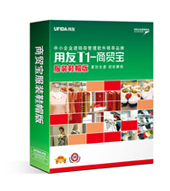 ���ƣ���ó��T1-��װЬñ��
�ͺţ���ó��T1-��װЬñ��
���£�2014-5-8 19:27:45
���ͣ��ൺ����|�ൺ���Ѳ�������|�ൺ����������|�ൺƱ�ݴ�ӡ|�ൺ����|�ൺ���Ѳ�������|�ൺ����������|�ൺƱ�ݴ�ӡ|���ѹ�˾