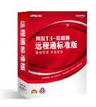 ���ƣ�����Զ��ͨ��׼��
�ͺţ�����Զ��ͨ��׼��
���£�2014-5-28 13:58:15
���ͣ��ൺ����|�ൺ���Ѳ�������|�ൺ����������|�ൺƱ�ݴ�ӡ|�ൺ����|�ൺ���Ѳ�������|�ൺ����������|�ൺƱ�ݴ�ӡ|���ѹ�˾